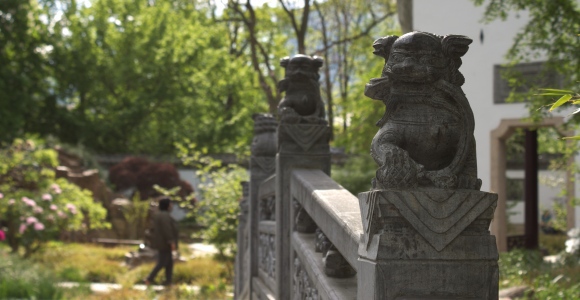 Garten des Himmlischen Friedens